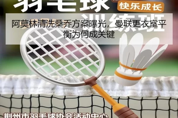 img_1781037527061_518_1_629.jpg